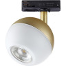 Светильник NOVOTECH GARN трековый однофазный NV-370825