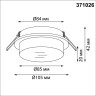 Светильник встраиваемый NOVOTECH GEM 371026 NV-371026