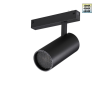 Трековый светильник NOVOTECH VECTOR 359960 NV-359960