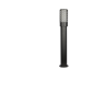 Уличный наземный светильник NOVOTECH MATRIX 370972 NV-370972